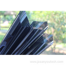 High Performance Dyed Solar Window Film Medium